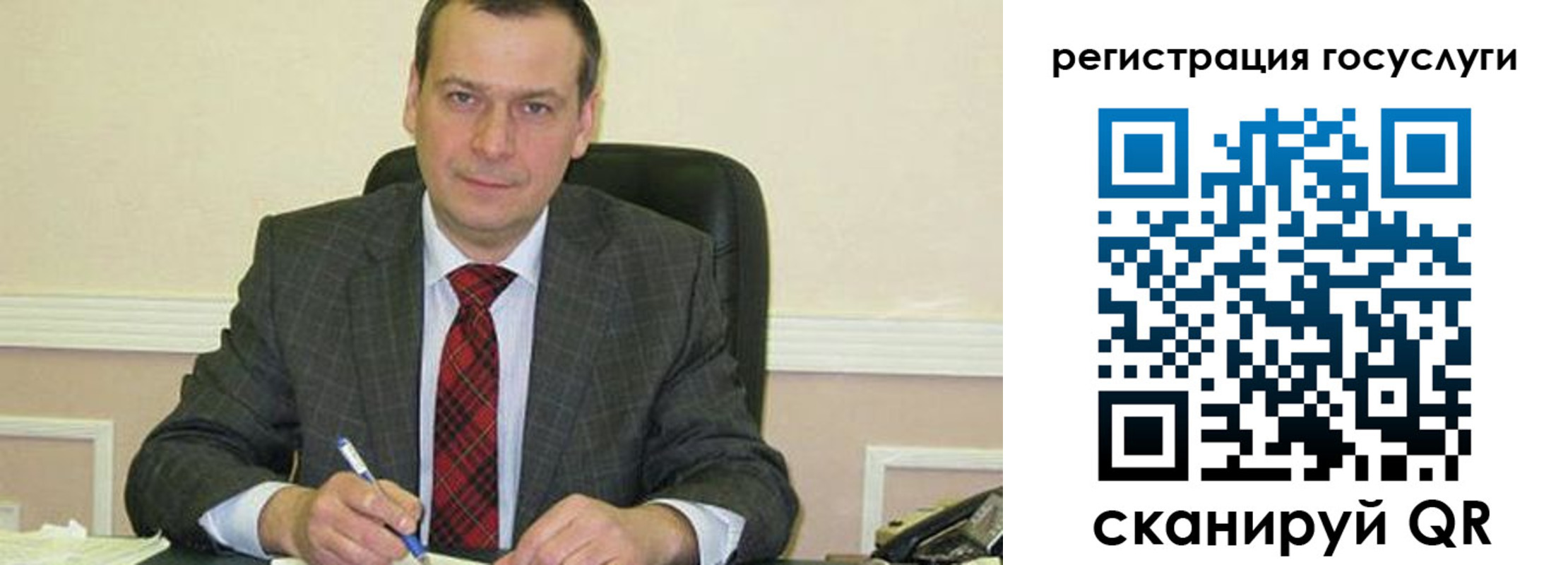 временная регистрация адрес в Дятьково